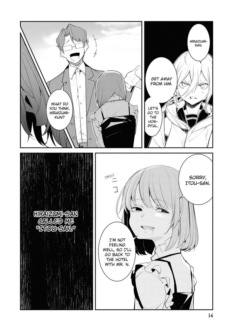 Futsuu To Bakemono Chapter 21 Page 10
