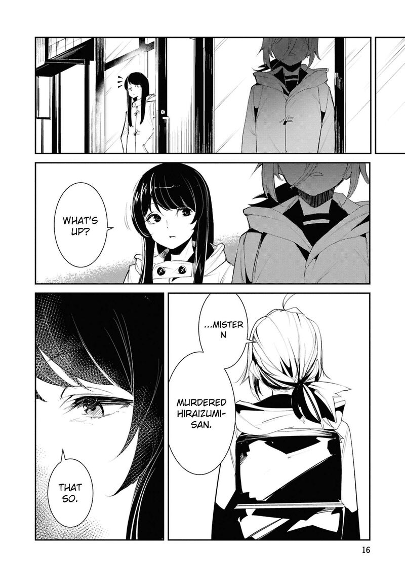 Futsuu To Bakemono Chapter 21 Page 12