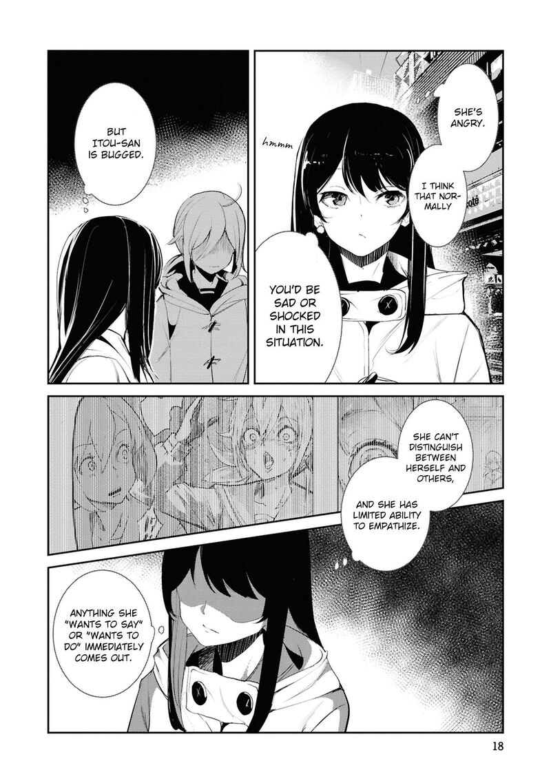 Futsuu To Bakemono Chapter 21 Page 14