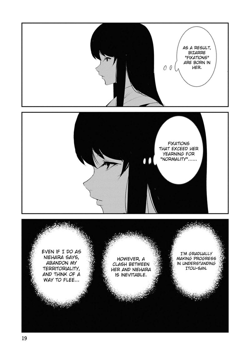 Futsuu To Bakemono Chapter 21 Page 15