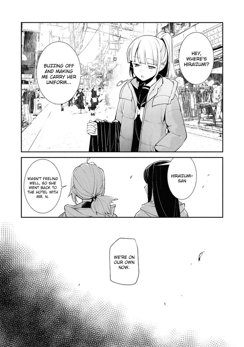 Futsuu To Bakemono Chapter 21 Page 18