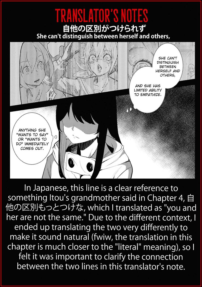 Futsuu To Bakemono Chapter 21 Page 19