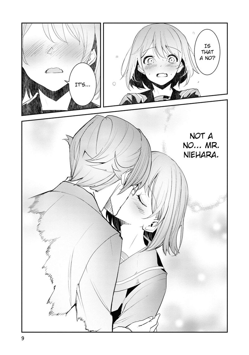 Futsuu To Bakemono Chapter 21 Page 5