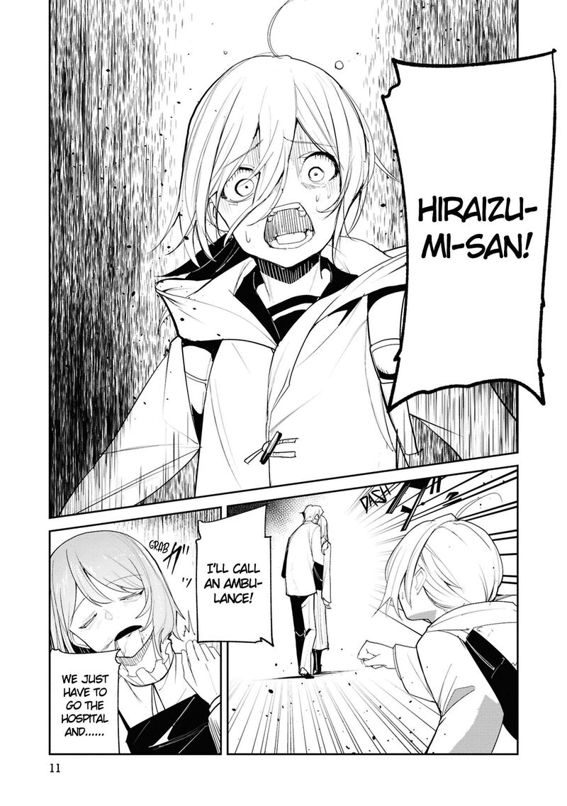 Futsuu To Bakemono Chapter 21 Page 7