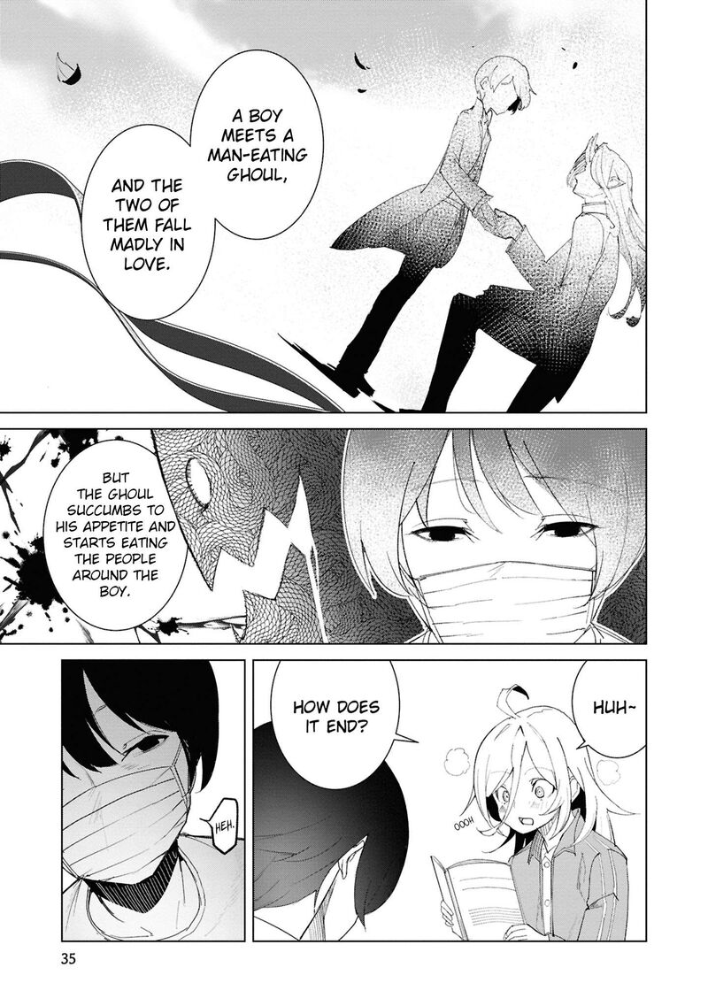 Futsuu To Bakemono Chapter 22 Page 12