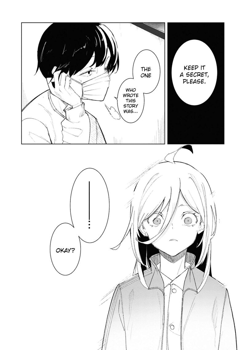 Futsuu To Bakemono Chapter 22 Page 14