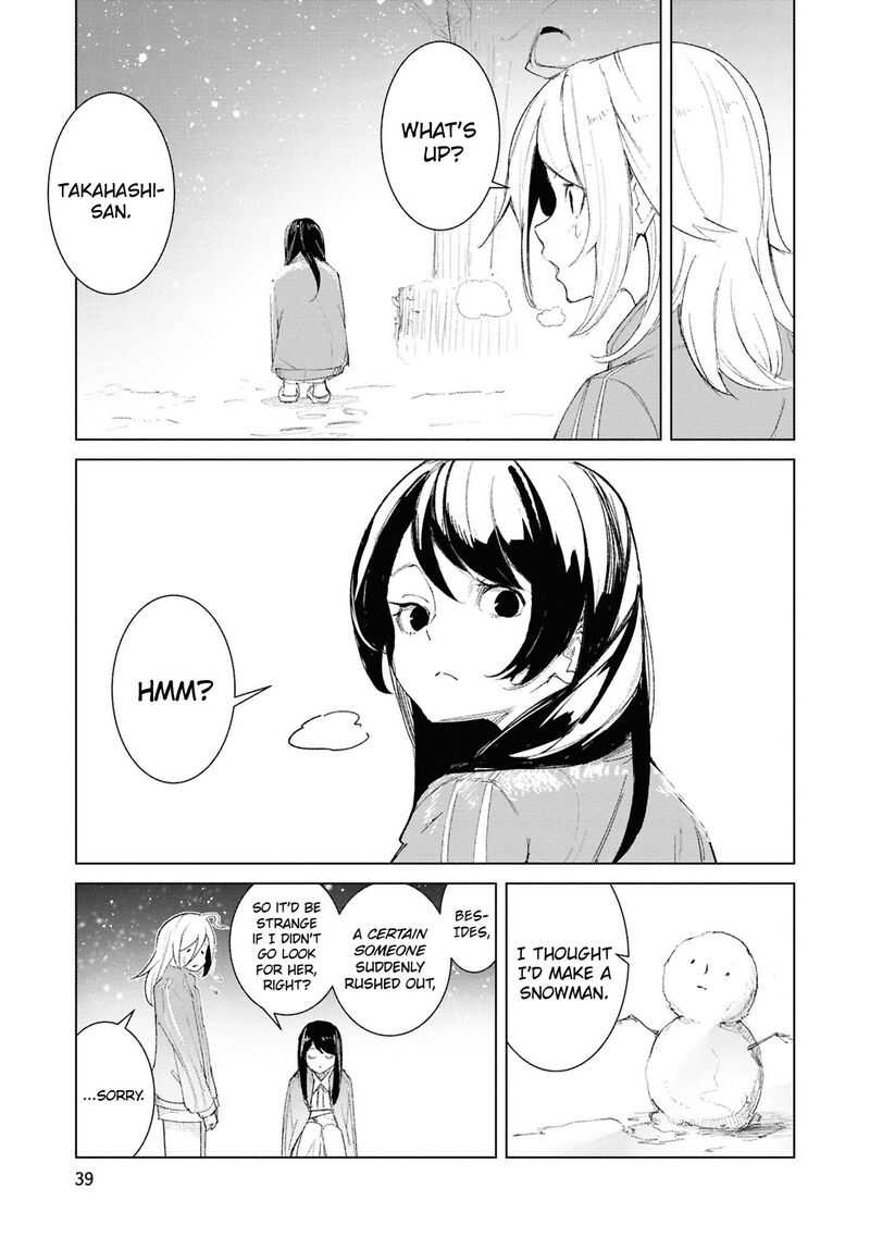 Futsuu To Bakemono Chapter 22 Page 16