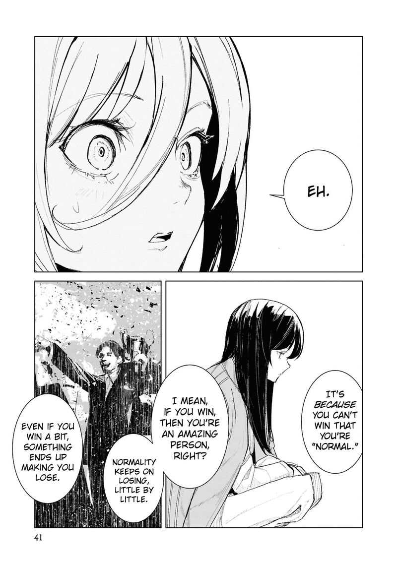 Futsuu To Bakemono Chapter 22 Page 18