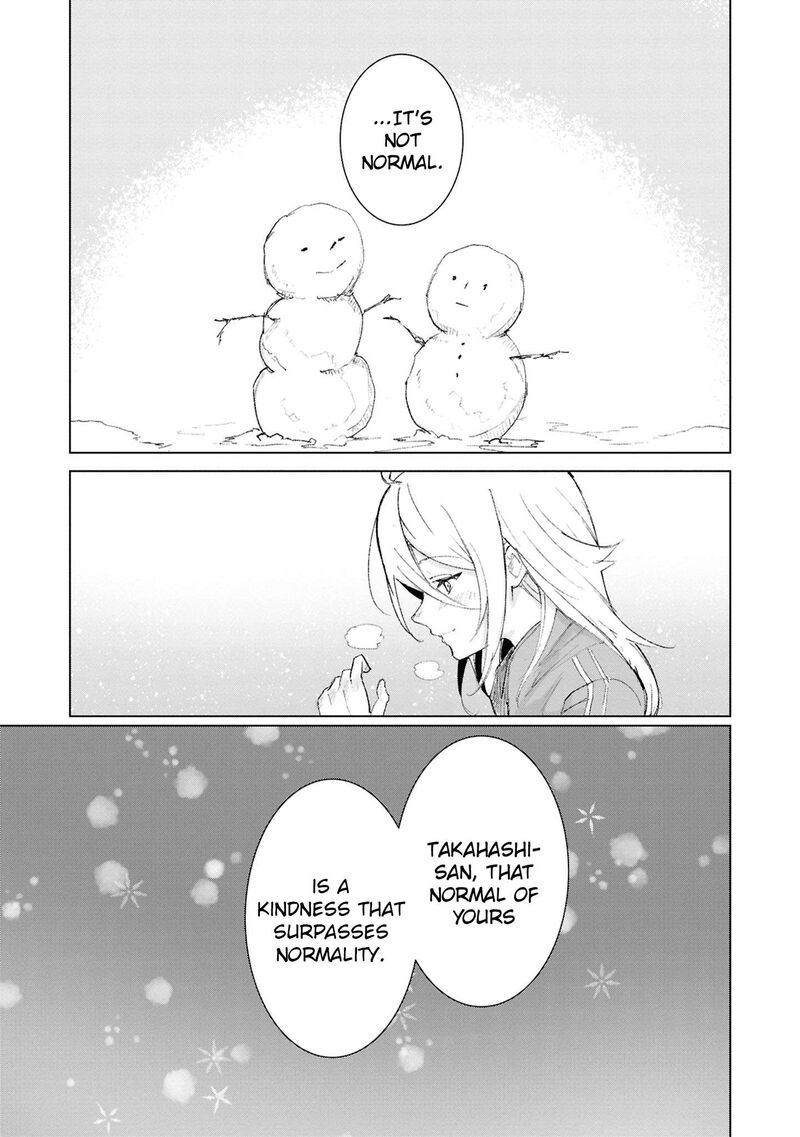 Futsuu To Bakemono Chapter 22 Page 20