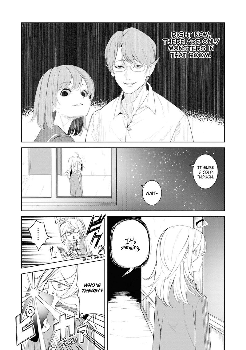 Futsuu To Bakemono Chapter 22 Page 7