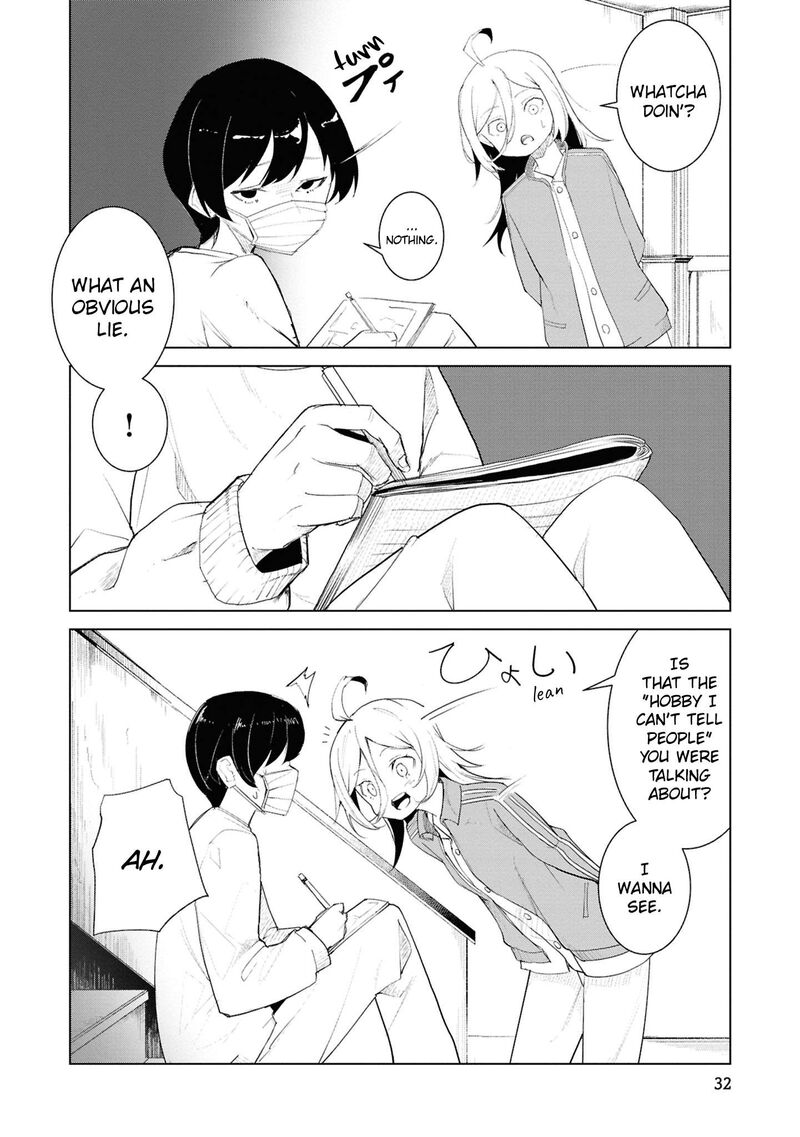 Futsuu To Bakemono Chapter 22 Page 9