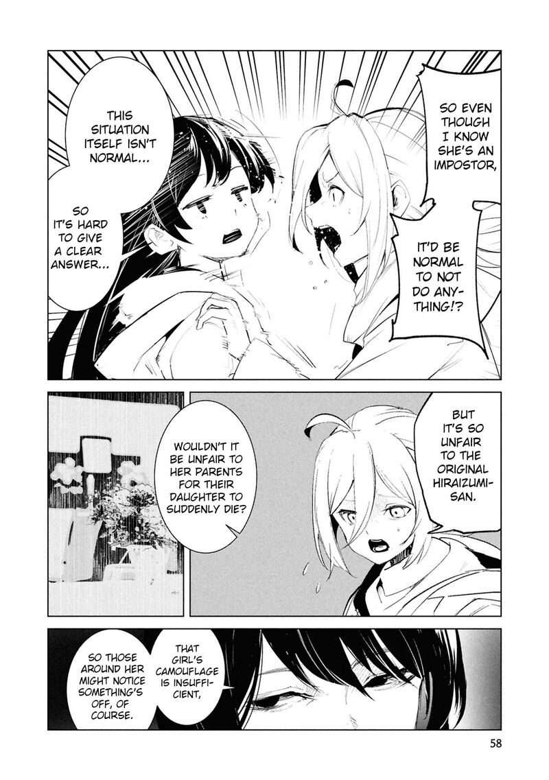 Futsuu To Bakemono Chapter 23 Page 13