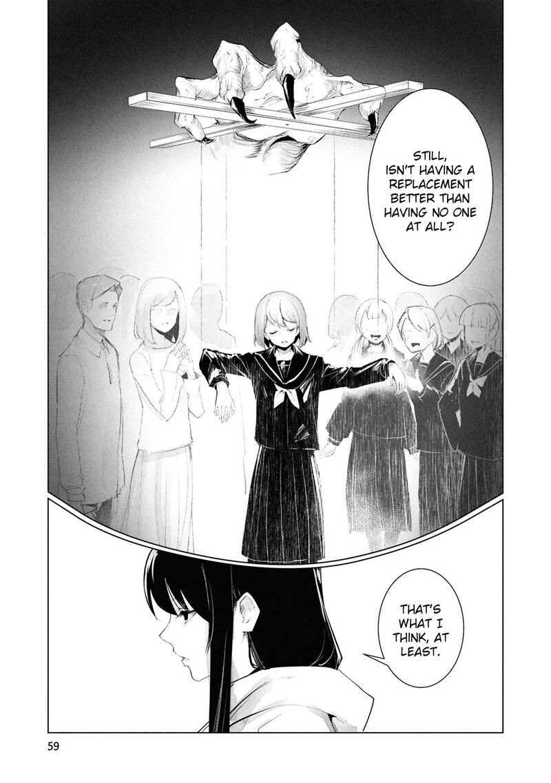 Futsuu To Bakemono Chapter 23 Page 14