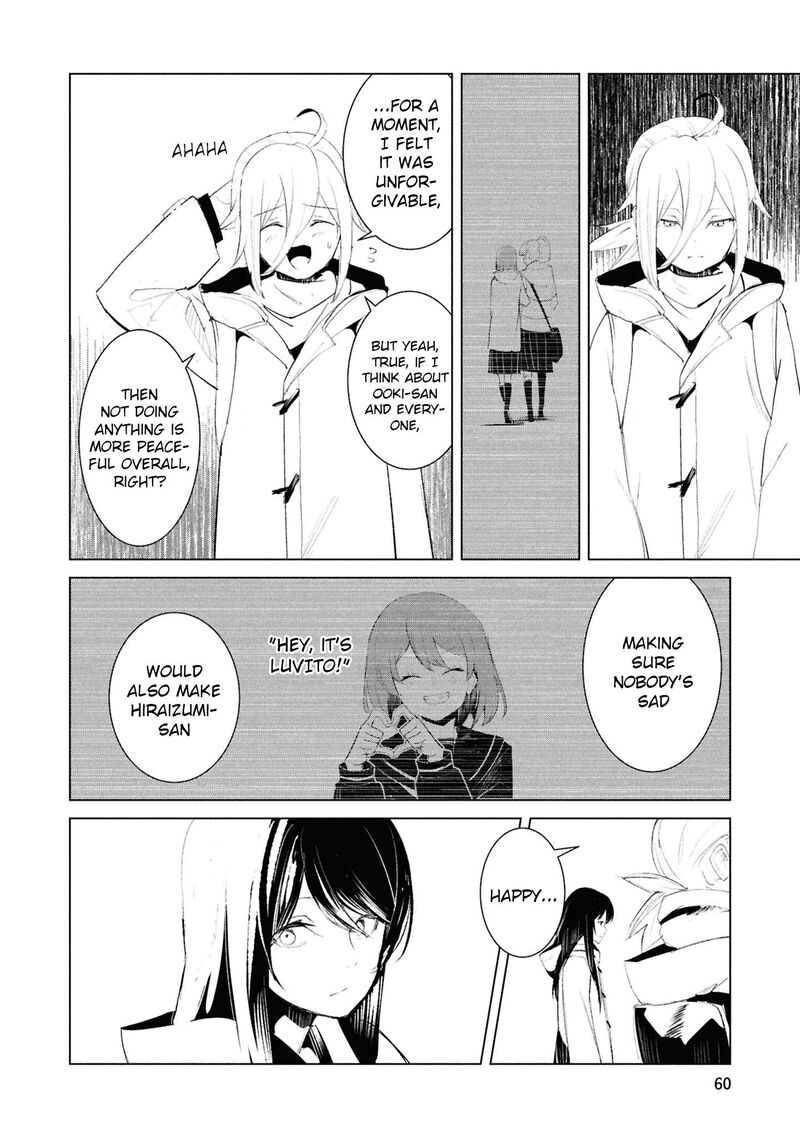 Futsuu To Bakemono Chapter 23 Page 15