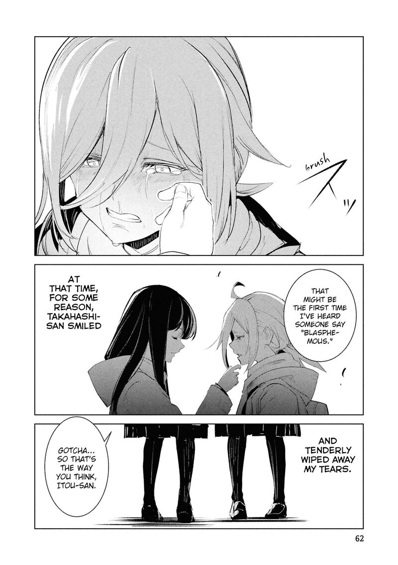 Futsuu To Bakemono Chapter 23 Page 17