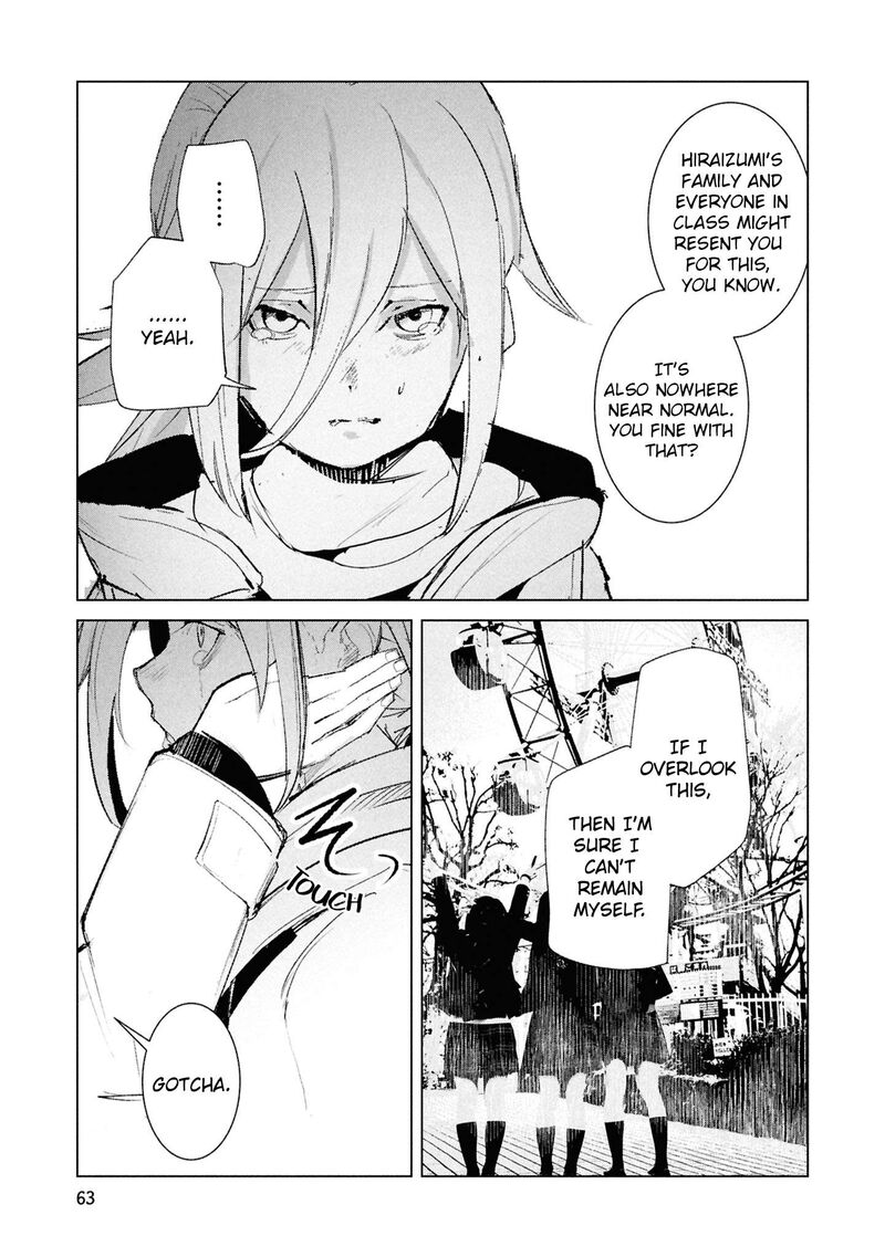Futsuu To Bakemono Chapter 23 Page 18