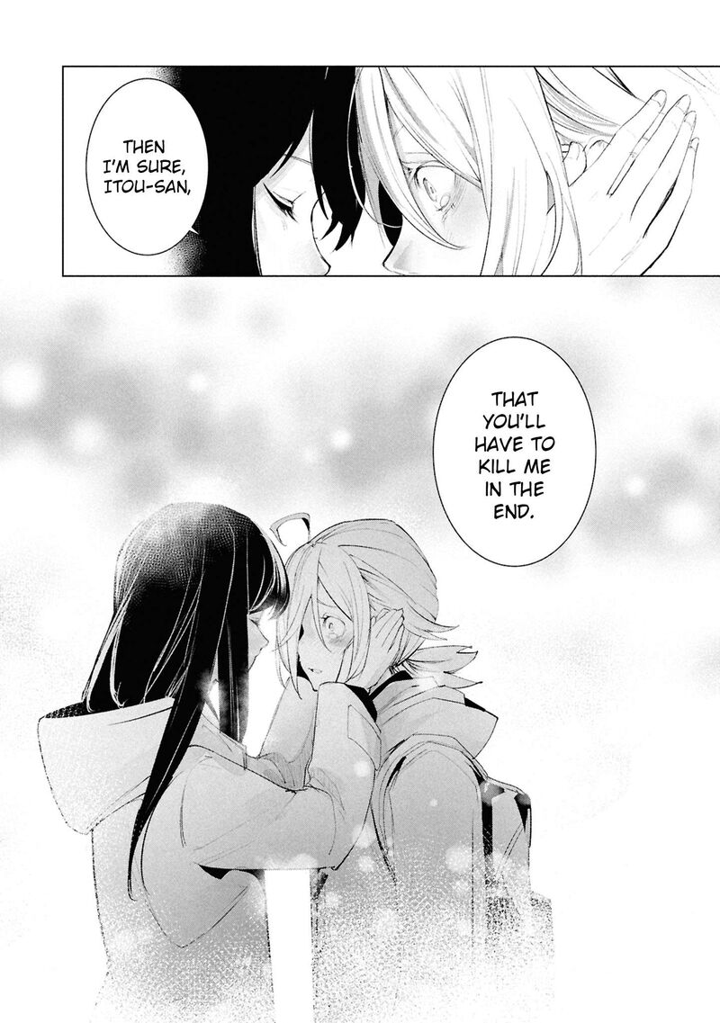 Futsuu To Bakemono Chapter 23 Page 19