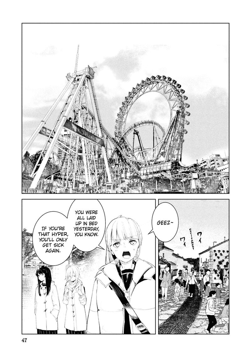 Futsuu To Bakemono Chapter 23 Page 2