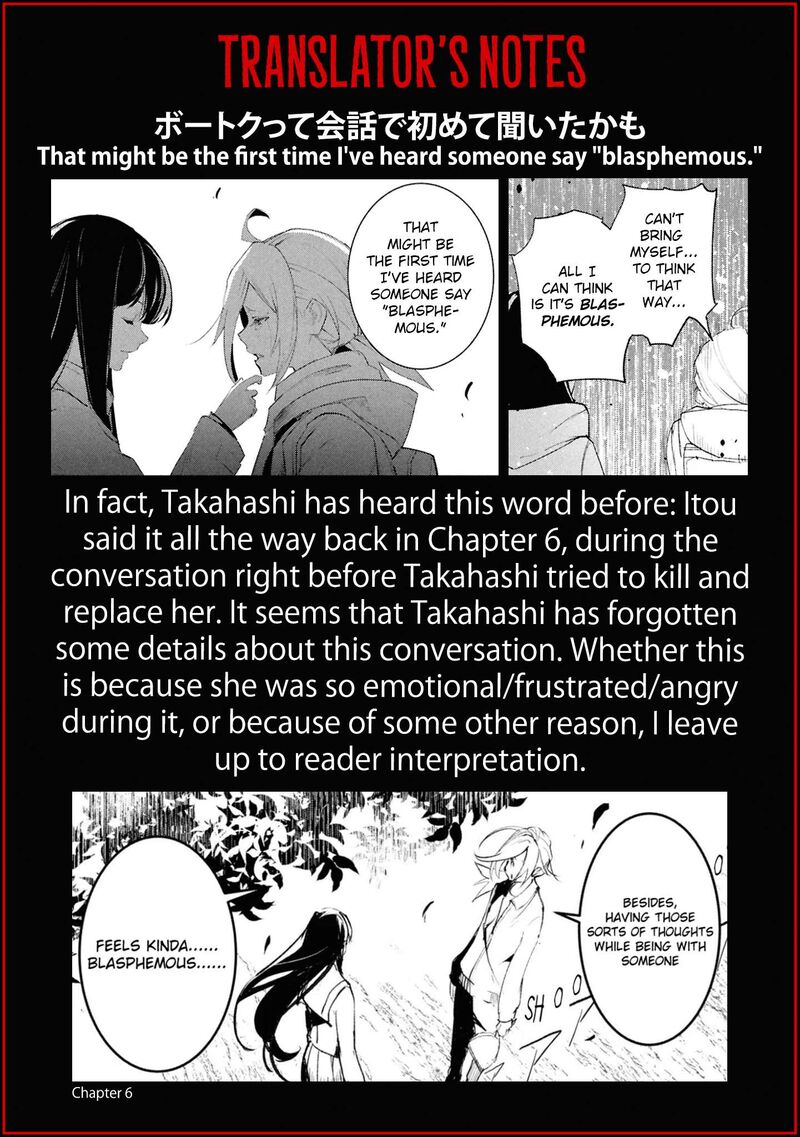 Futsuu To Bakemono Chapter 23 Page 20