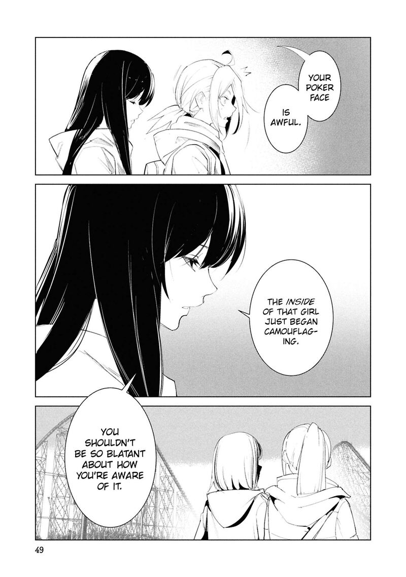 Futsuu To Bakemono Chapter 23 Page 4