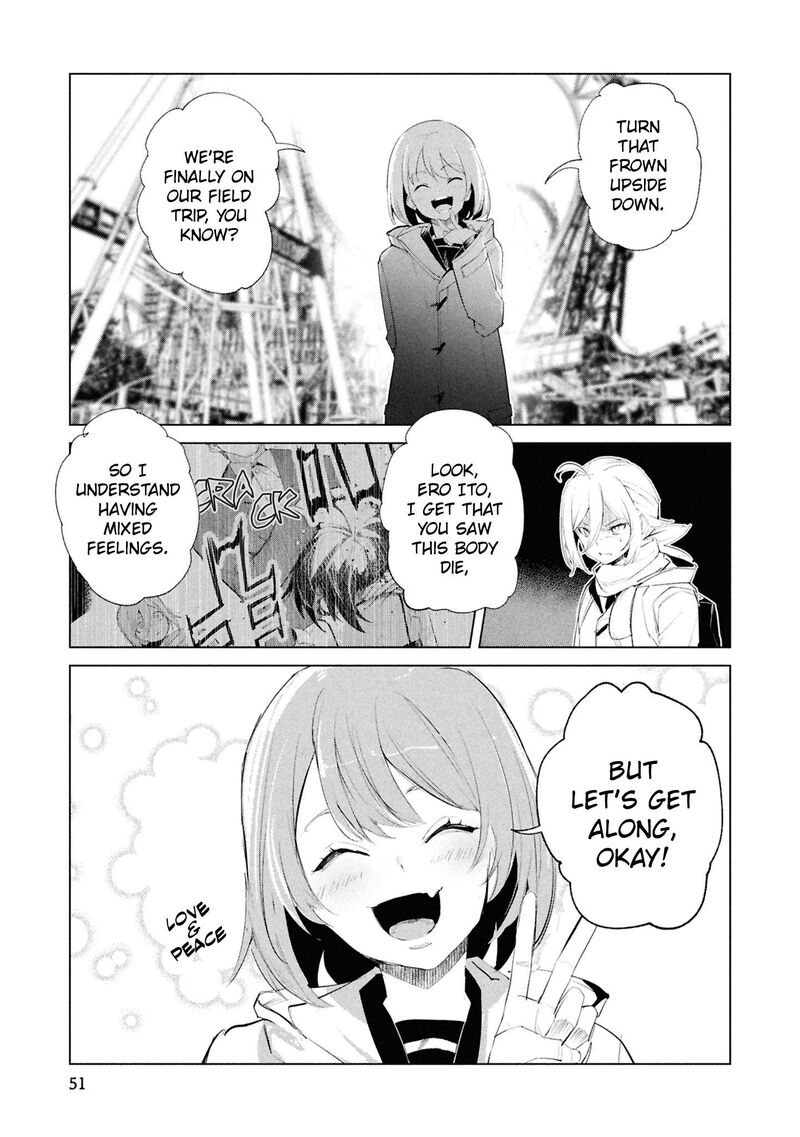 Futsuu To Bakemono Chapter 23 Page 6