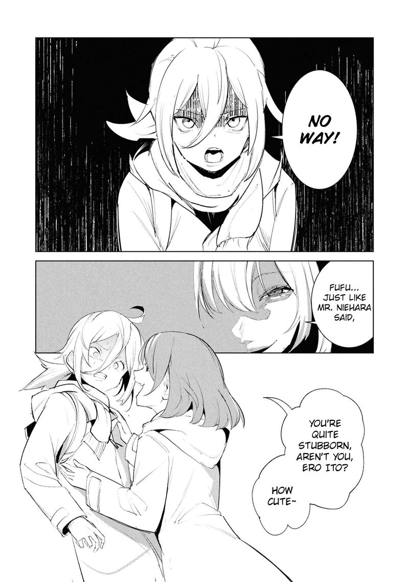 Futsuu To Bakemono Chapter 23 Page 7