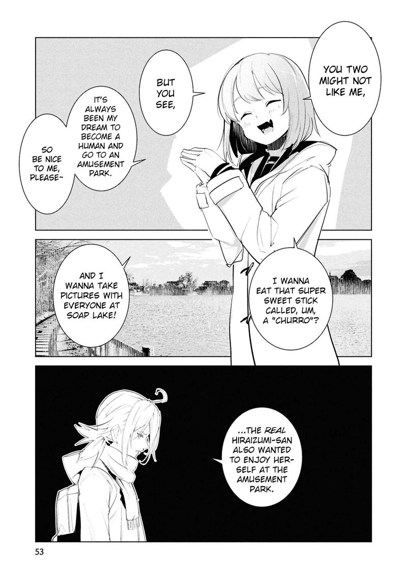 Futsuu To Bakemono Chapter 23 Page 8