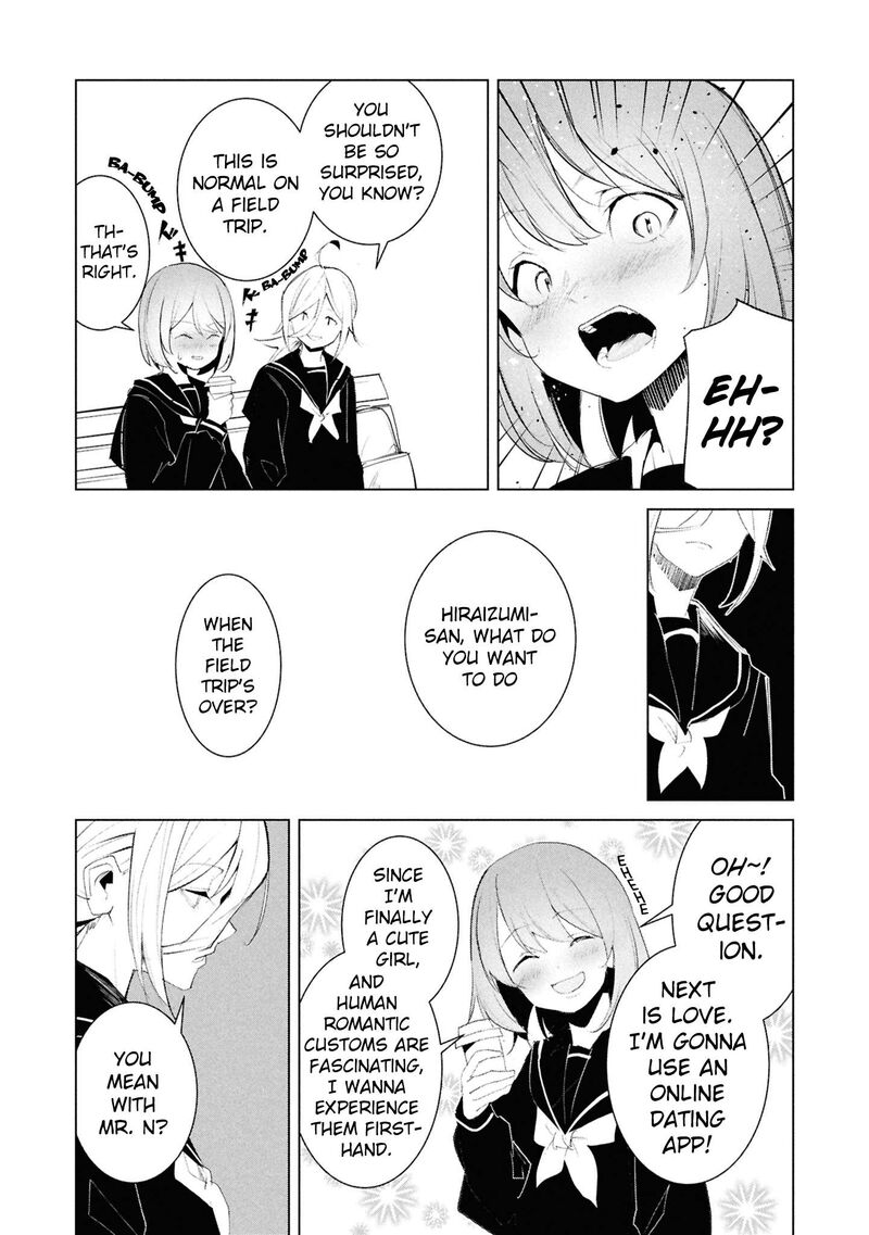 Futsuu To Bakemono Chapter 24 Page 10