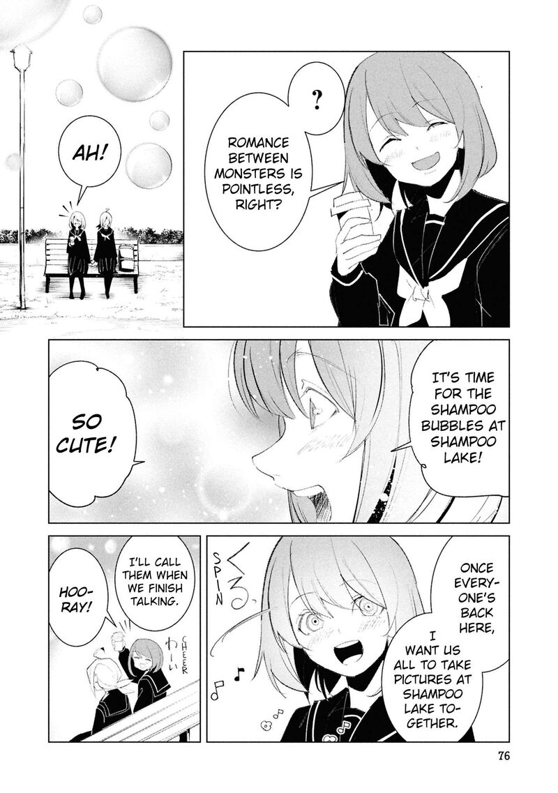 Futsuu To Bakemono Chapter 24 Page 11