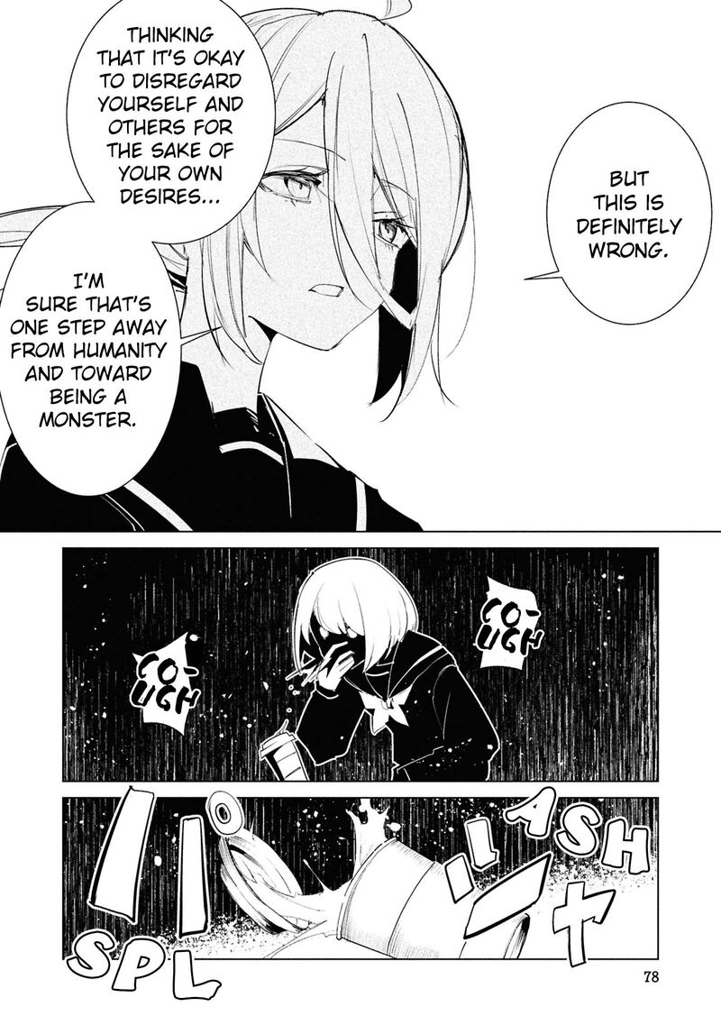 Futsuu To Bakemono Chapter 24 Page 13