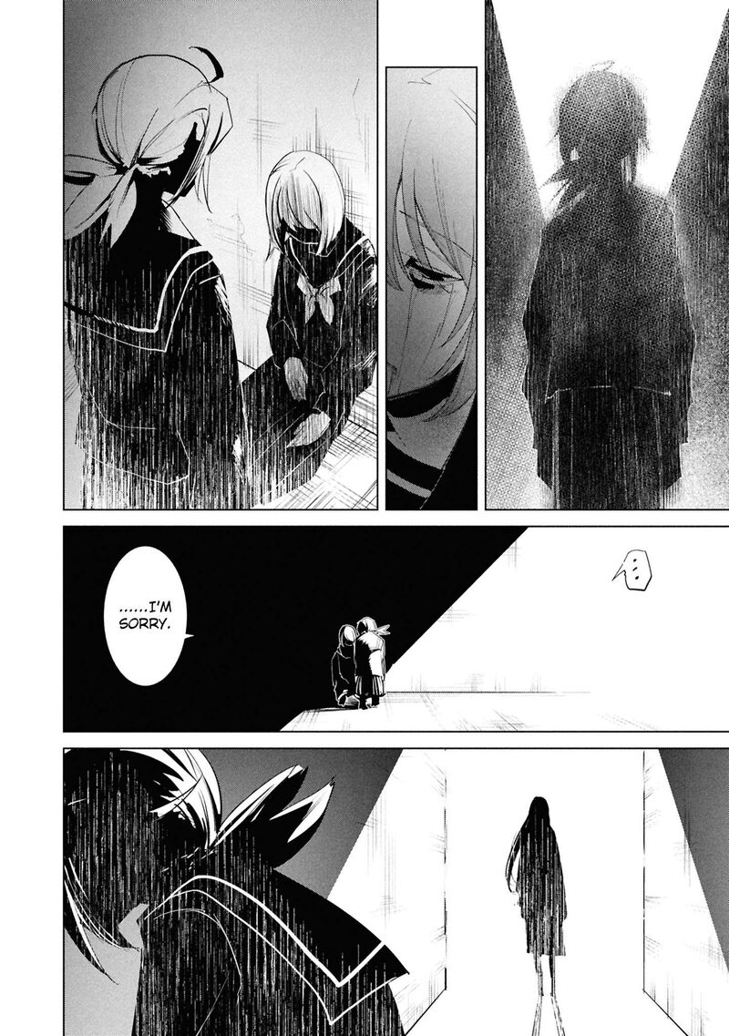 Futsuu To Bakemono Chapter 24 Page 15