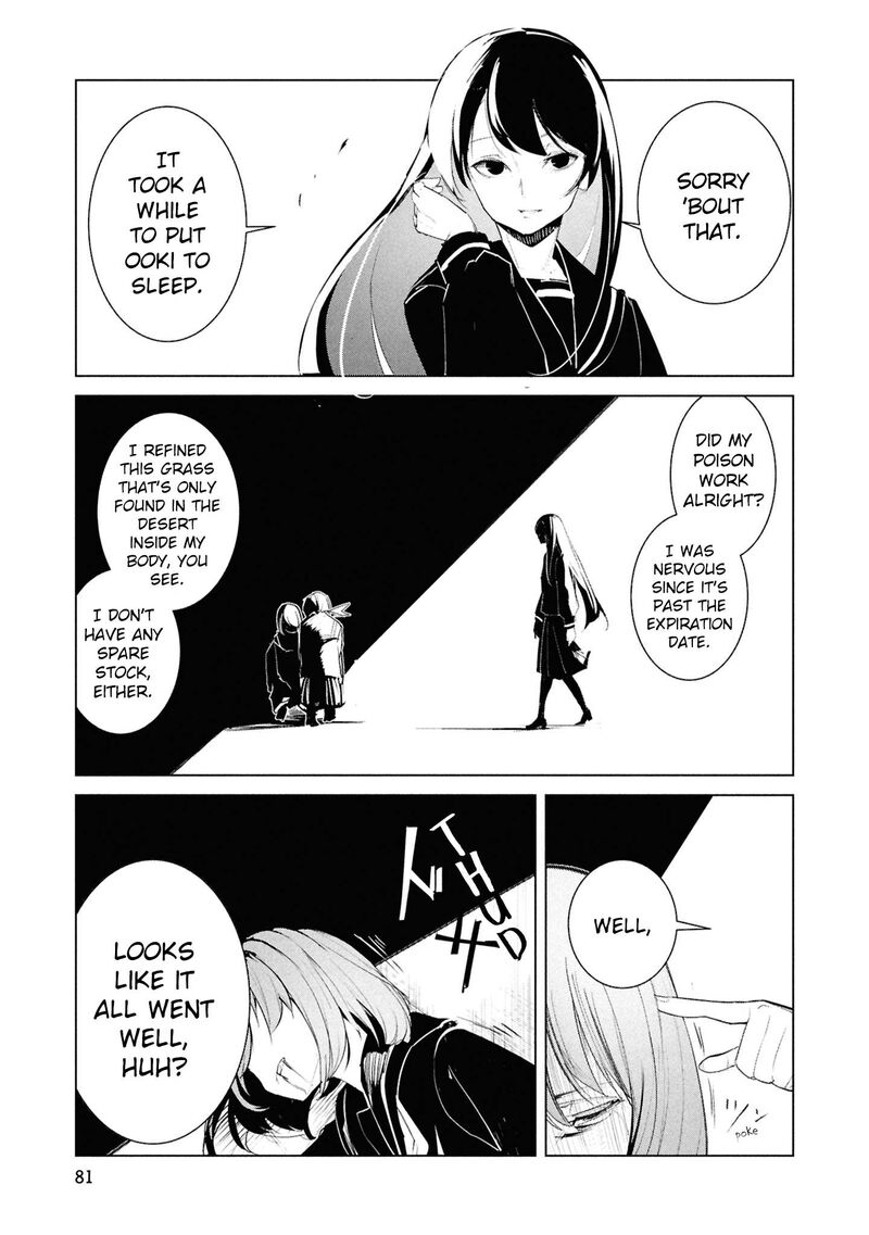 Futsuu To Bakemono Chapter 24 Page 16