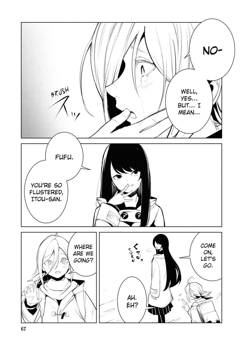Futsuu To Bakemono Chapter 24 Page 2