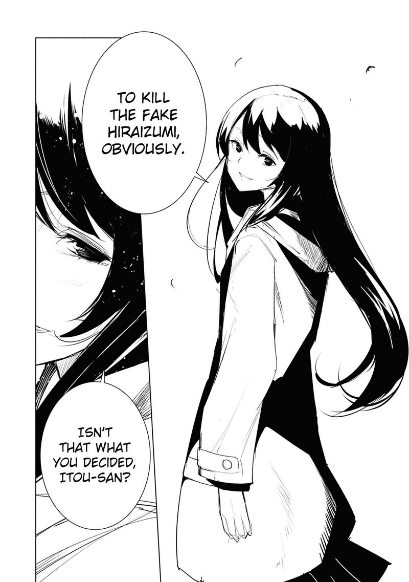 Futsuu To Bakemono Chapter 24 Page 3