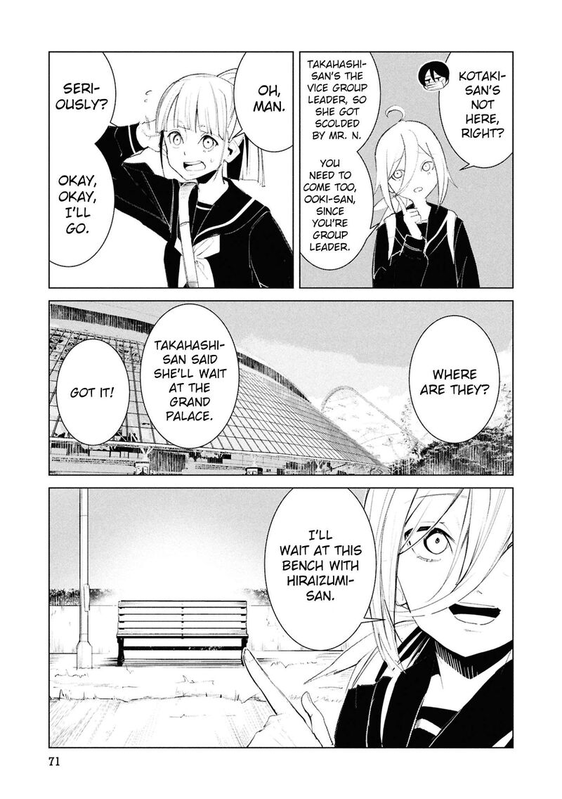 Futsuu To Bakemono Chapter 24 Page 6