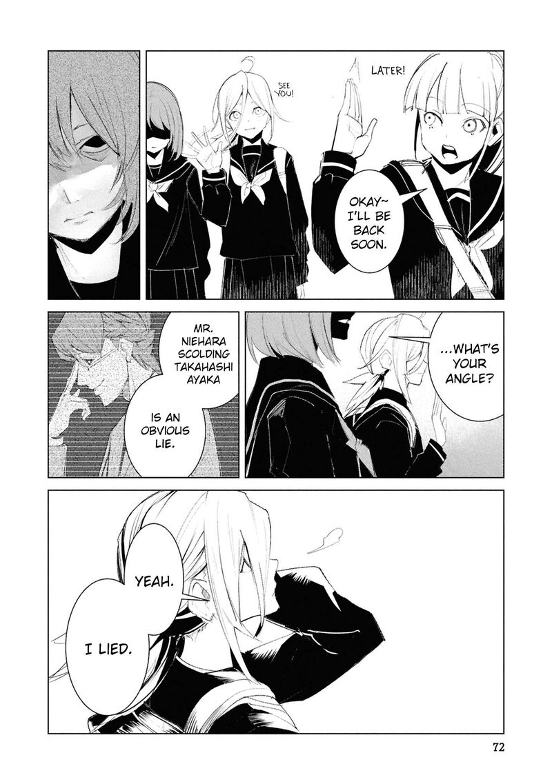 Futsuu To Bakemono Chapter 24 Page 7