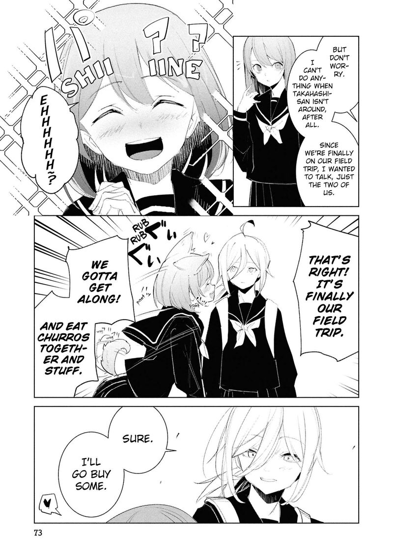 Futsuu To Bakemono Chapter 24 Page 8
