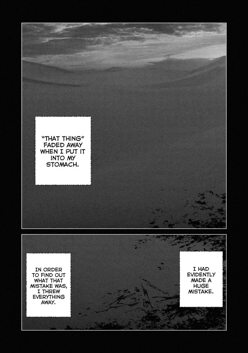 Futsuu To Bakemono Chapter 25 Page 15