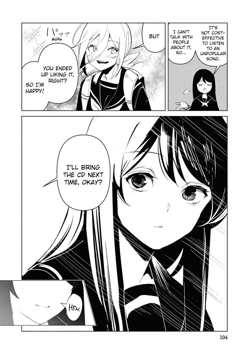 Futsuu To Bakemono Chapter 25 Page 19