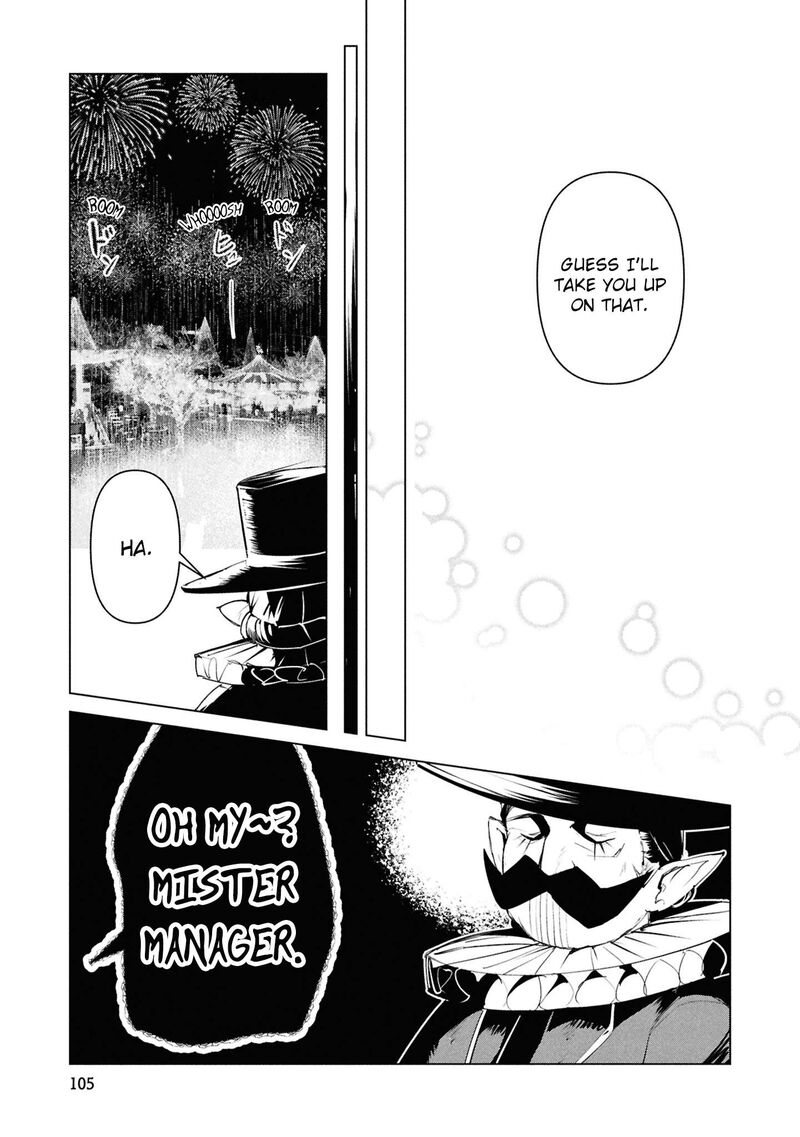 Futsuu To Bakemono Chapter 25 Page 20