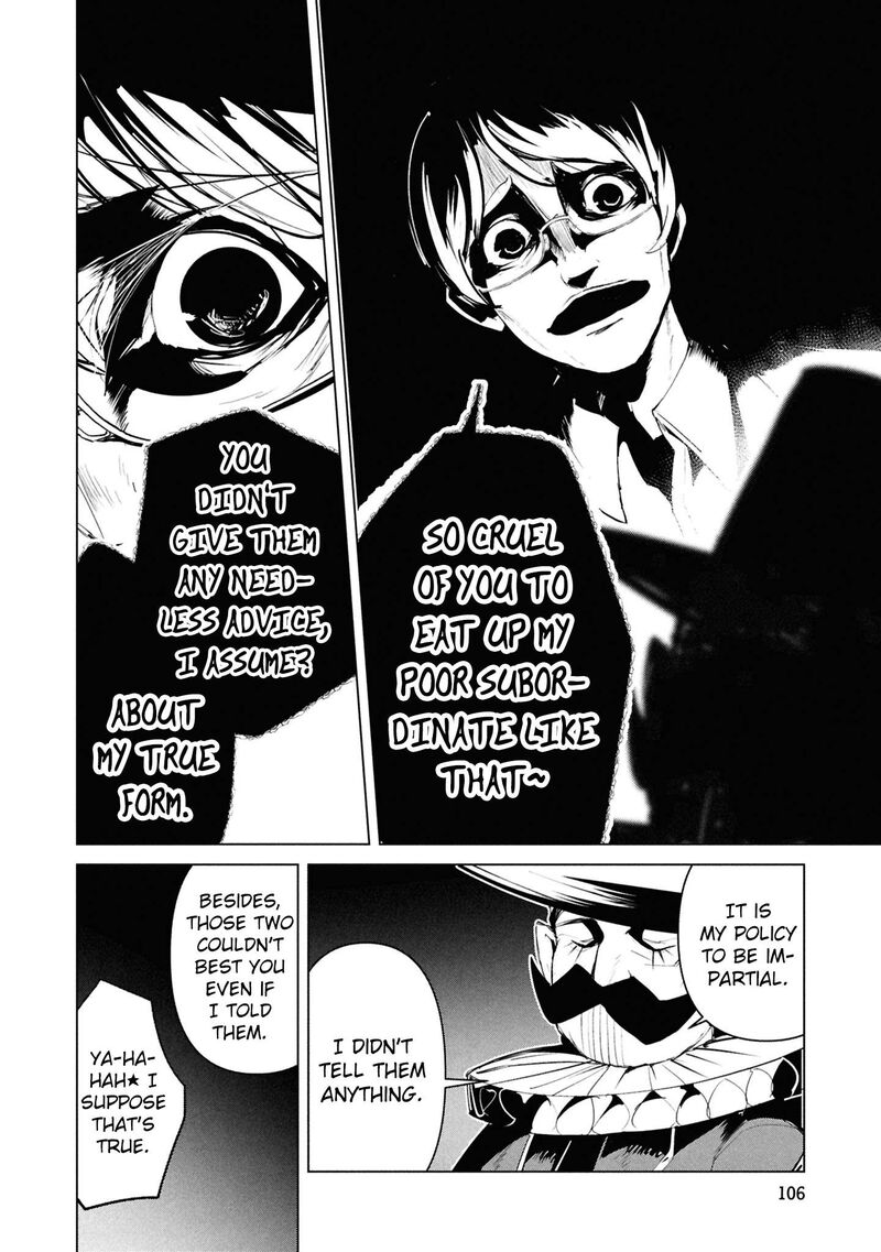 Futsuu To Bakemono Chapter 25 Page 21
