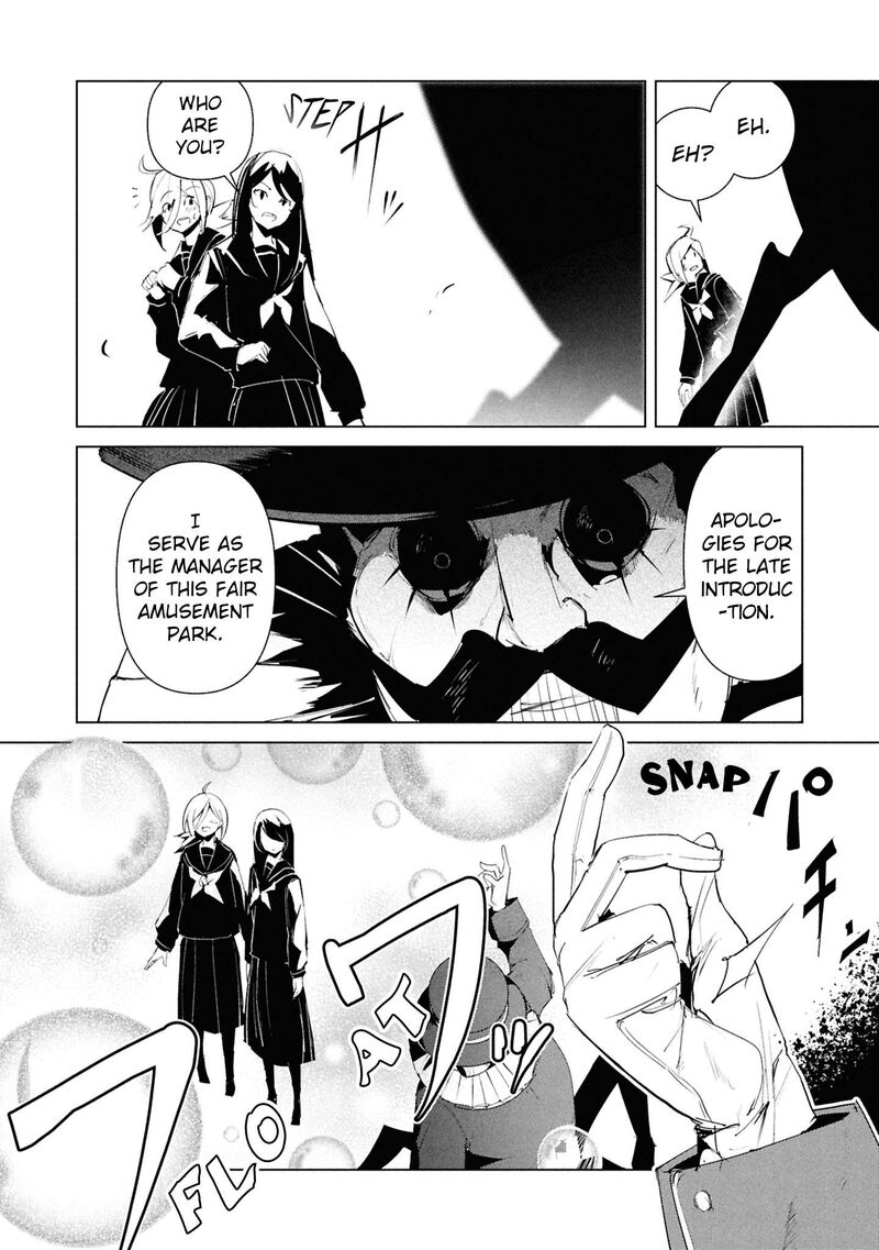 Futsuu To Bakemono Chapter 25 Page 3