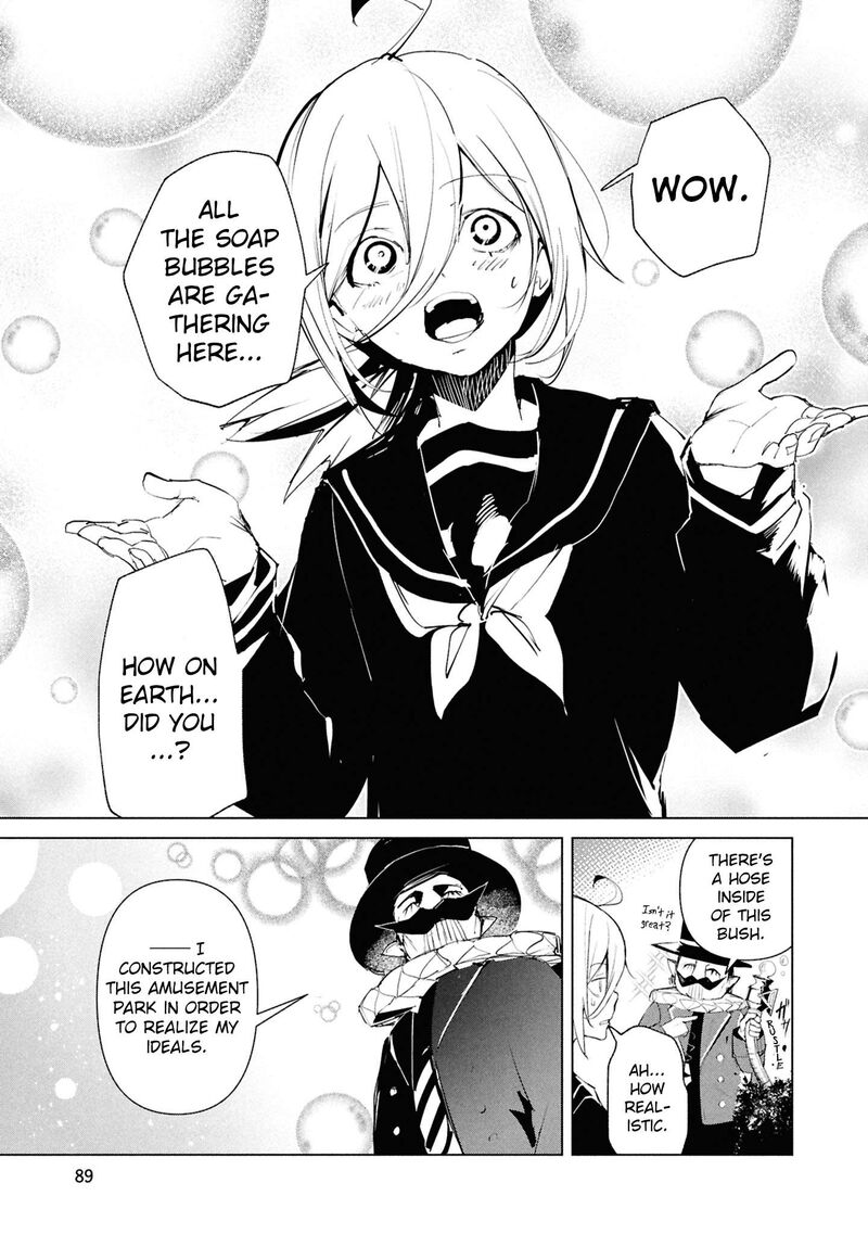 Futsuu To Bakemono Chapter 25 Page 4