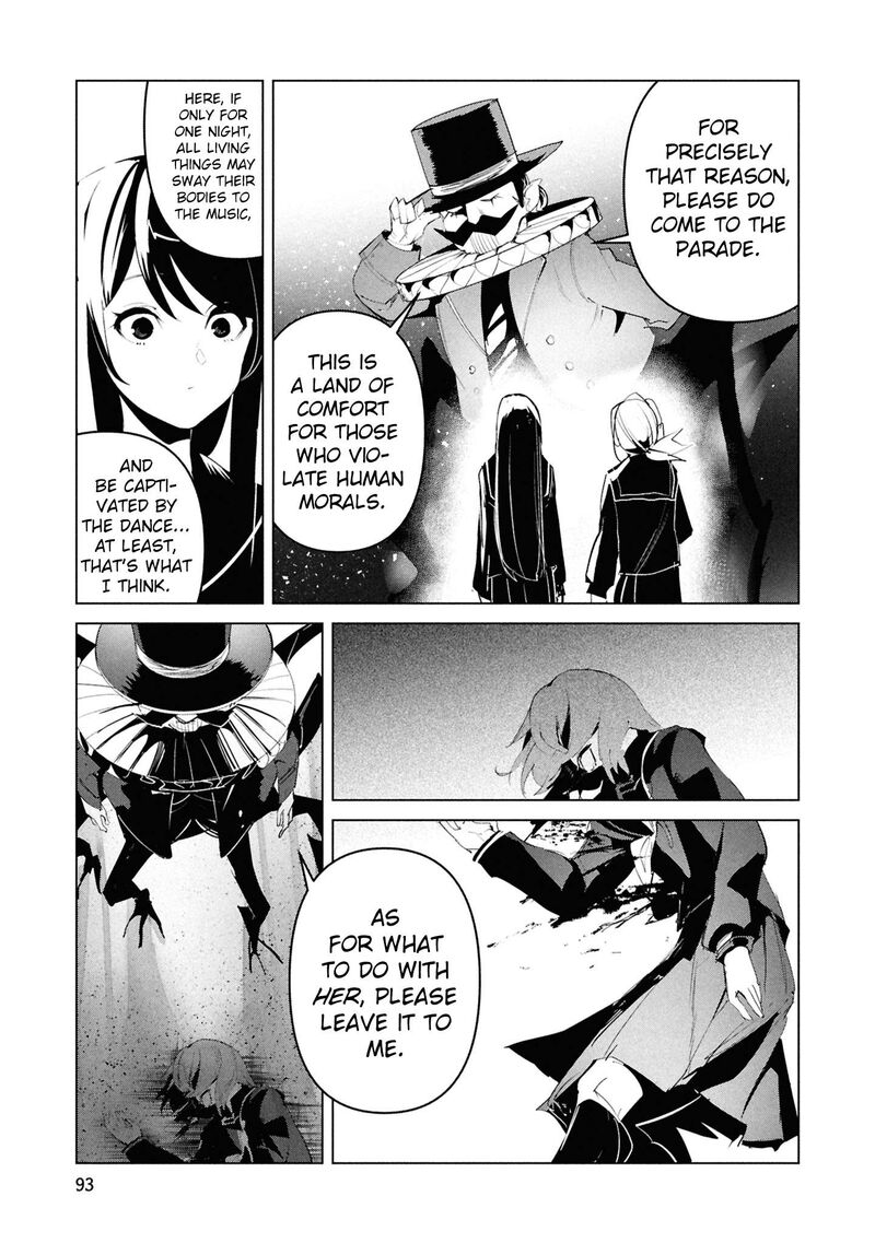 Futsuu To Bakemono Chapter 25 Page 8