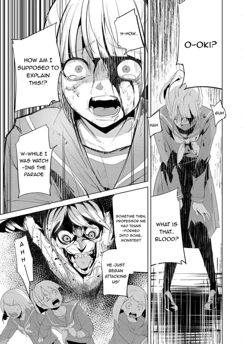 Futsuu To Bakemono Chapter 26 Page 10