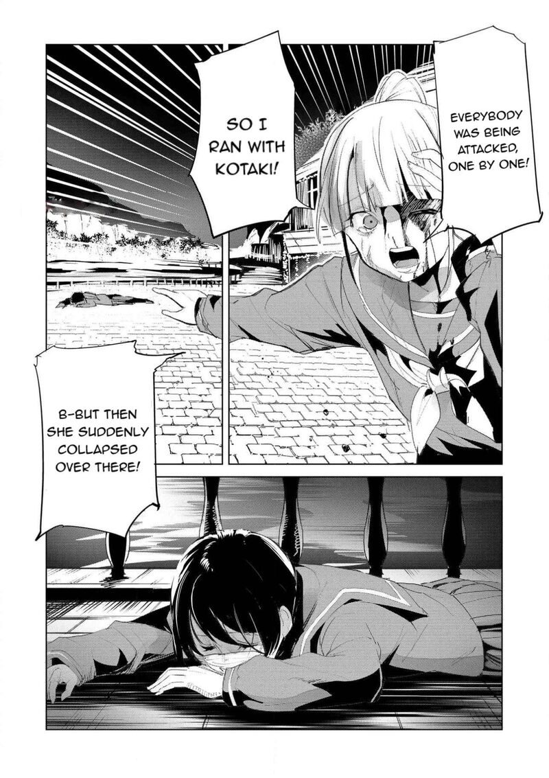 Futsuu To Bakemono Chapter 26 Page 11