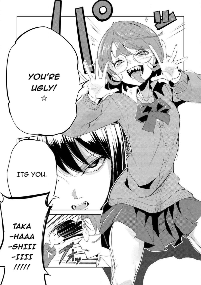 Futsuu To Bakemono Chapter 26 Page 16