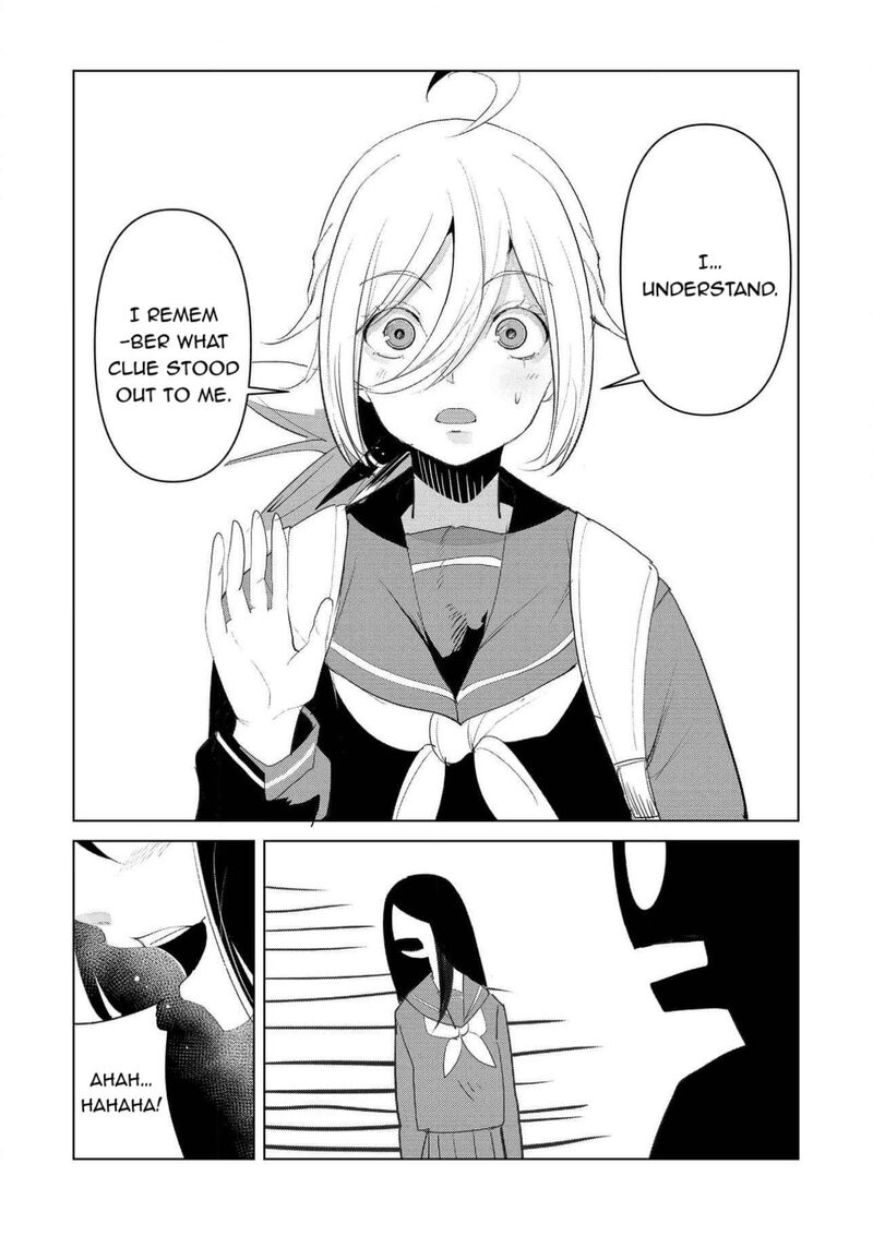 Futsuu To Bakemono Chapter 26 Page 17