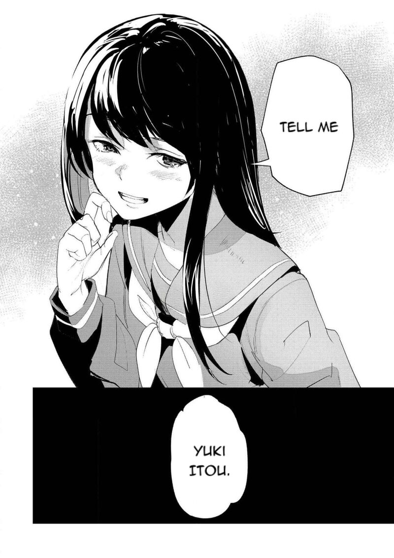 Futsuu To Bakemono Chapter 26 Page 19