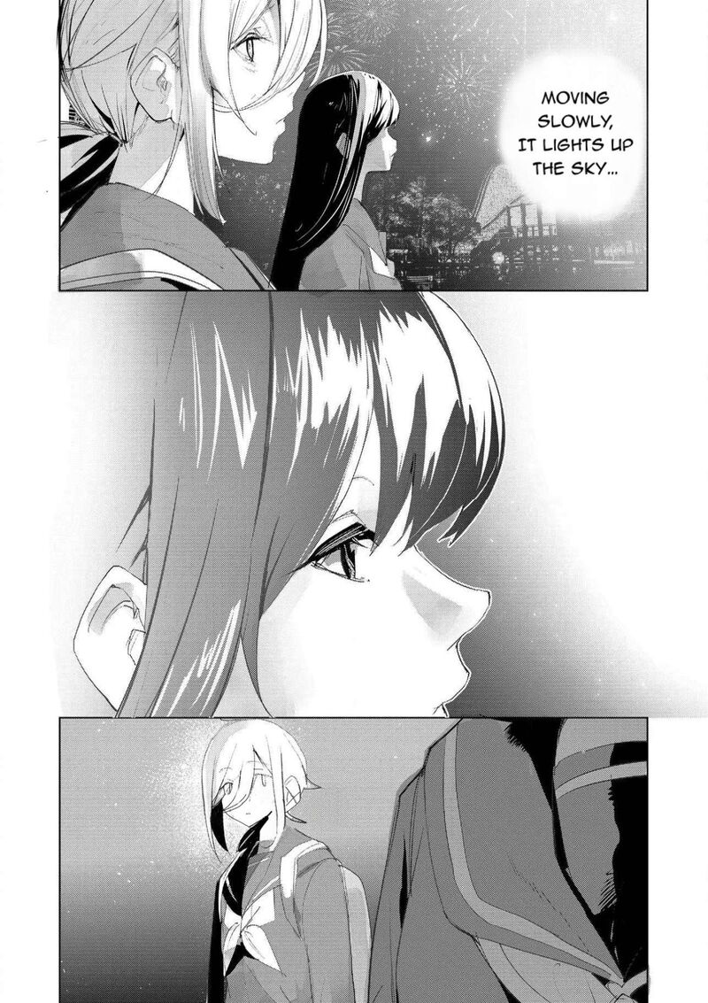 Futsuu To Bakemono Chapter 26 Page 3